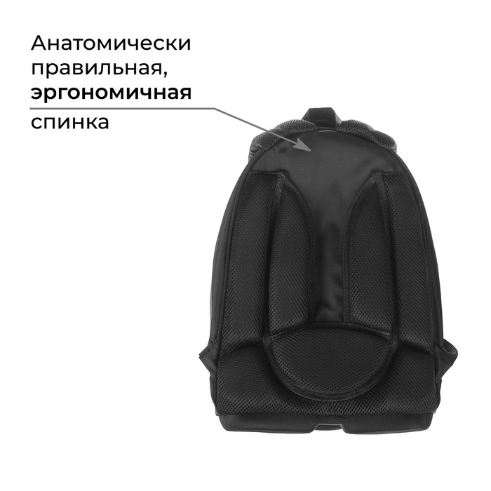Рюкзак каркасный школьный, 39 х 28 х 18 см, + мешок для обуви, Calligrata П "Крутой дино", зелёный