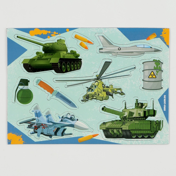 Фигурки «Солдатики». Игровой набор: наклейки, магниты и раскраски Фигурки «Солдатики». Игровой набор: наклейки, магниты и раскраски