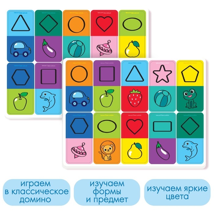 Домино EVA для игры в ванне «Учим цвета и формы», 20 деталей Домино EVA для игры в ванне «Учим цвета и формы», 20 деталей
