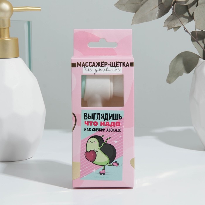 Щётка для лица «Выглядишь, что надо» Щётка для лица «Выглядишь, что надо»