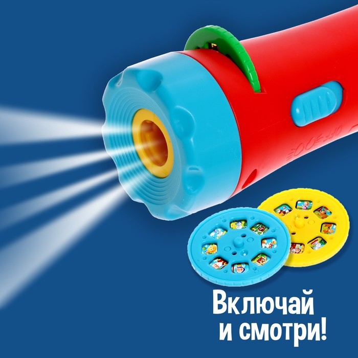 Проектор «Любимые сказки», 3 слайда, 24 картинки Проектор «Любимые сказки», 3 слайда, 24 картинки