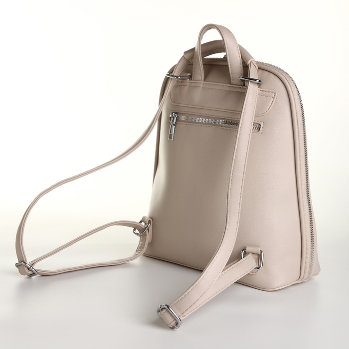 Рюкзак городской из искусственной кожи на молнии, цвет бежевый