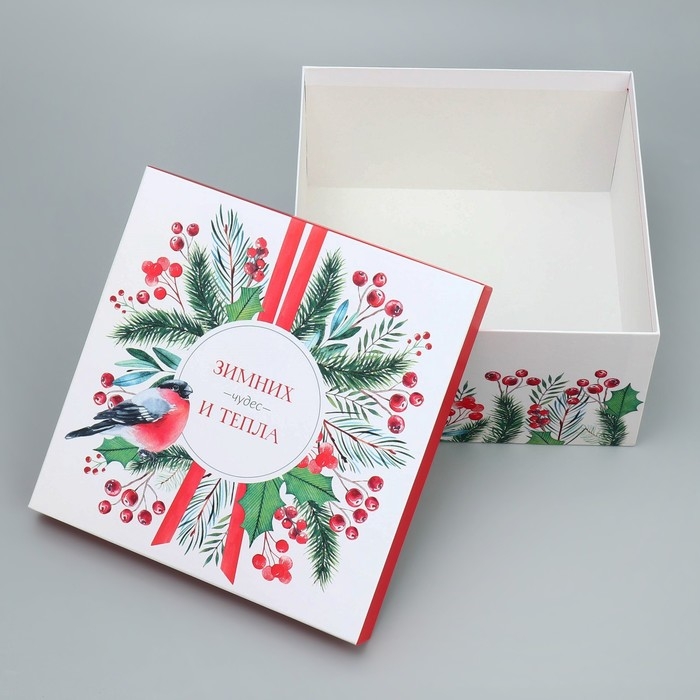 Коробка подарочная «Зимних чудес», 26.2 х 26.2 х 14 см, Новый год Коробка подарочная «Зимних чудес», 26.2 х 26.2 х 14 см, Новый год