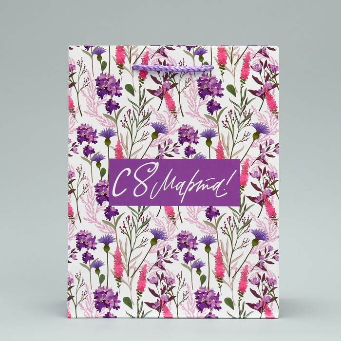 Пакет подарочный ламинированный, упаковка, «С 8 марта!», MS 18 х 23 х 8 см Пакет подарочный ламинированный, упаковка, «С 8 марта!», MS 18 х 23 х 8 см