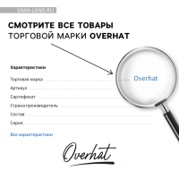 Берет в клетку, цвет голубой, р-р 56см