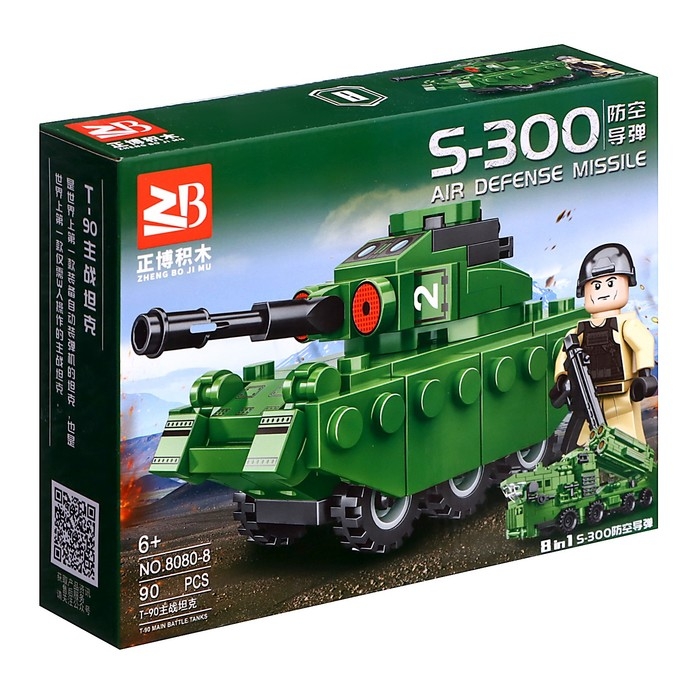 Конструктор &laquo;Армия. Современная техника&raquo;, цвет МИКС