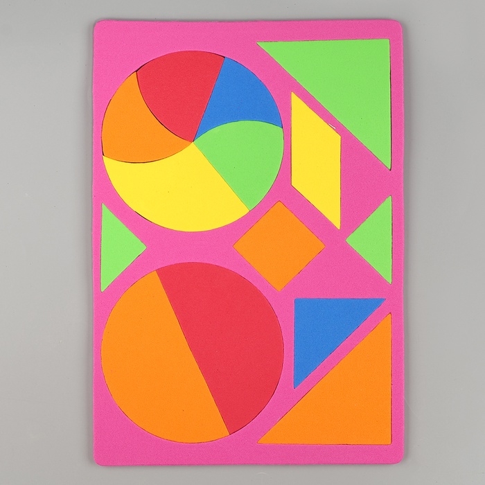 Набор наклеек из EVA  Набор наклеек из EVA "Геометрия" МИКС