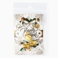 Брошь новогодняя «Happy New Year», на Новый год, 6 х 8 см
