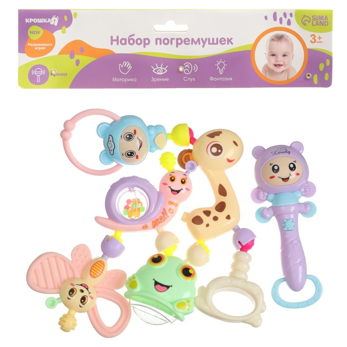 Набор погремушек «Собери меня», 7 шт., нежные цвета, Крошка Я Набор погремушек «Собери меня», 7 шт., нежные цвета, Крошка Я