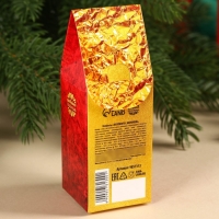 Молочный шоколад в стиках &laquo;Давай греться этой зимой вместе&raquo; в коробке-домике, 60 г.