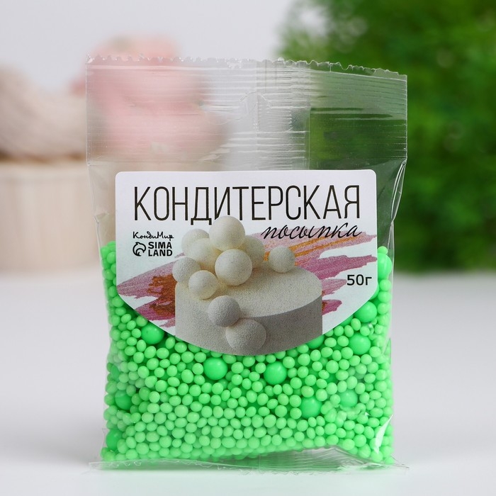 Посыпка кондитерская с эффектом неона в цветной глазури "Лайм", 50 г