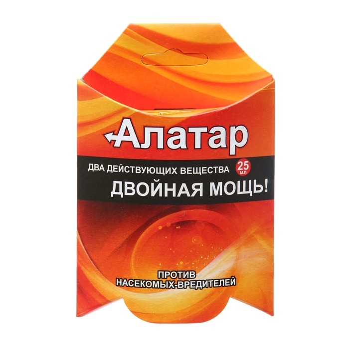 Средство от вредителей овощных культур Алатар, 25 мл Средство от вредителей овощных культур Алатар, 25 мл
