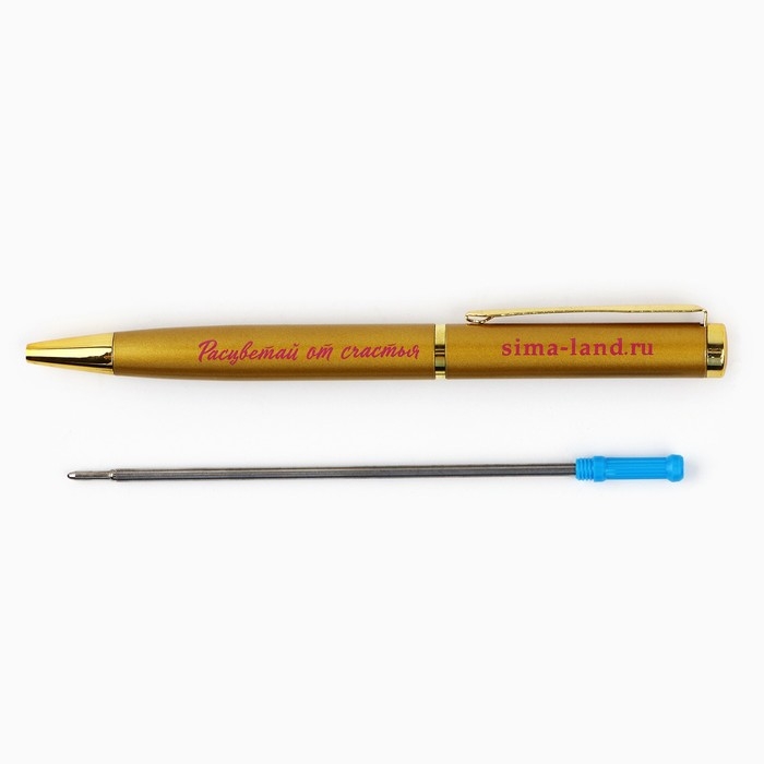 Ручка «С 8 марта», металл, синяя паста Ручка «С 8 марта», металл, синяя паста