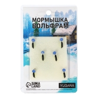 Мормышка Столбик чёрный, лайм брюшко + шар гранен синий, вес 0.35 г