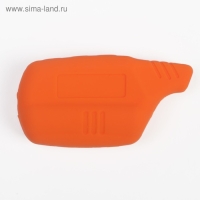 Чехол брелока Starline модель B6, В9, A61, A91, силиконовый, микс
