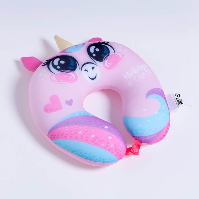 Подушка для путешествий антистресс «Поверь в сказку», детский Подушка для путешествий антистресс «Поверь в сказку», детский