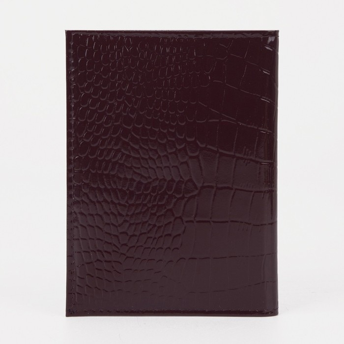 Обложка для автодокументов, цвет бордовый Обложка для автодокументов, цвет бордовый