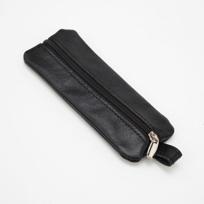 Ключница на молнии, длина 15 см, кольцо, цвет чёрный Ключница на молнии, длина 15 см, кольцо, цвет чёрный