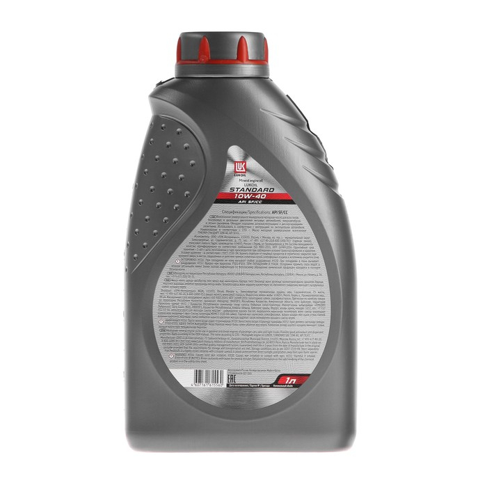 Моторное масло Лукойл Стандарт 10W-40, API SF/CC, минеральное, 1 л 19184 Моторное масло Лукойл Стандарт 10W-40, API SF/CC, минеральное, 1 л 19184
