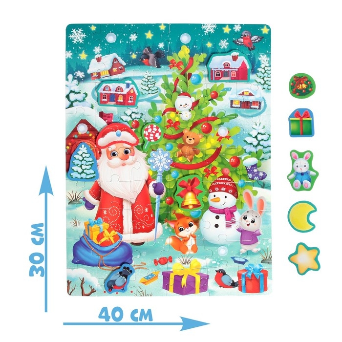 Пазл с липучками «Весёлый Новый год», 54 детали Пазл с липучками «Весёлый Новый год», 54 детали