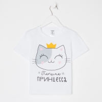 Футболка детская KAFTAN "Принцесса" р.30 (98-104), белый
