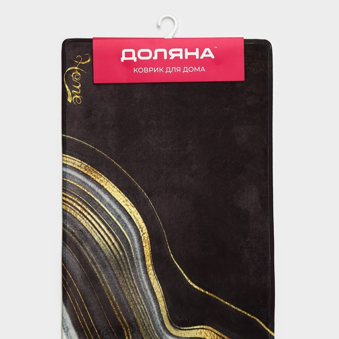 Коврик для ванной и туалета Доляна &laquo;Камень&raquo;, 44&times;120 см, цвет чёрный