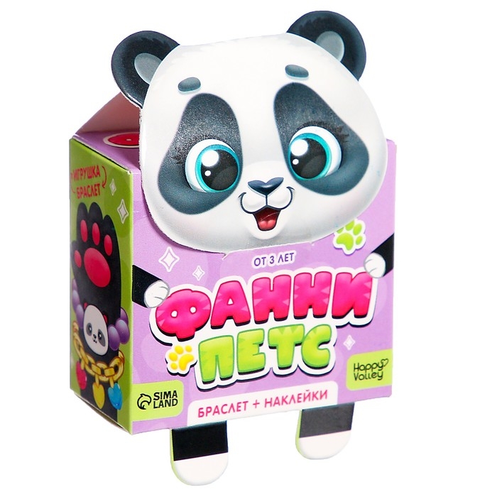 Игрушка-браслет «Фанни петс» с наклейками, пандочка Игрушка-браслет «Фанни петс» с наклейками, пандочка
