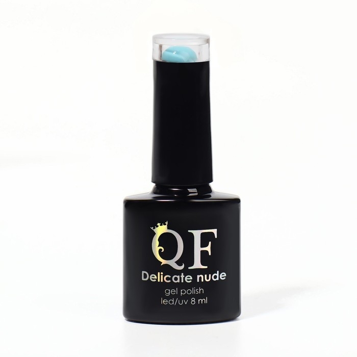 Гель лак для ногтей «DELICATE NUDE», 3-х фазный, 8 мл, LED/UV, цвет голубой (29)