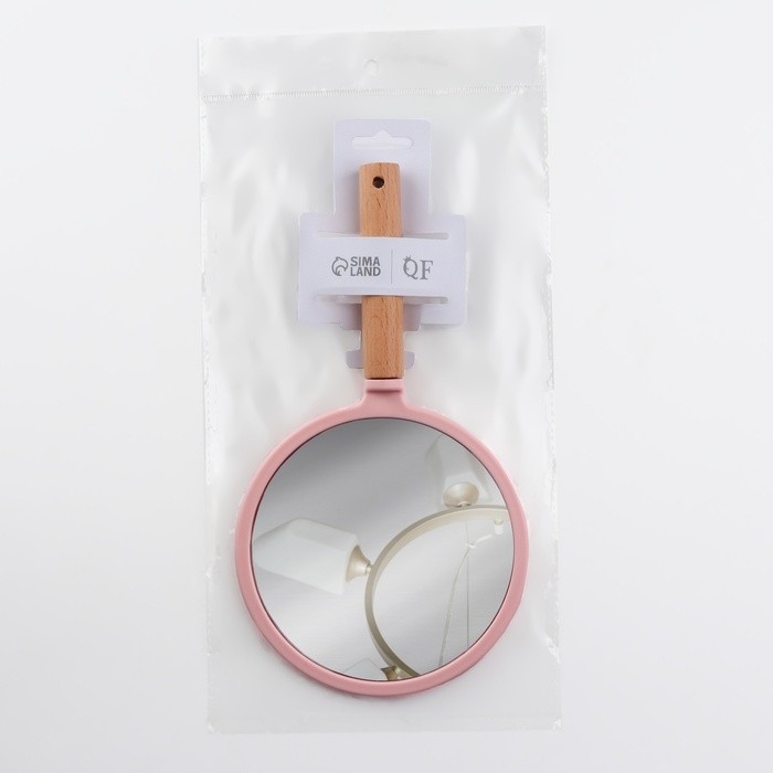 Зеркало с ручкой, d зеркальной поверхности 12 см, цвет розовый Зеркало с ручкой, d зеркальной поверхности 12 см, цвет розовый