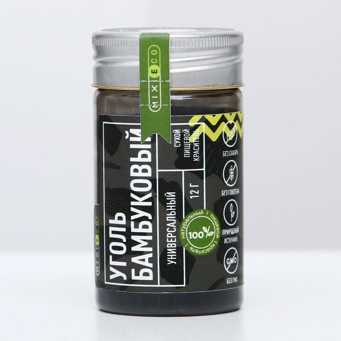 Краситель натуральный MIXIE «Уголь бамбуковый», 12 г Краситель натуральный MIXIE «Уголь бамбуковый», 12 г