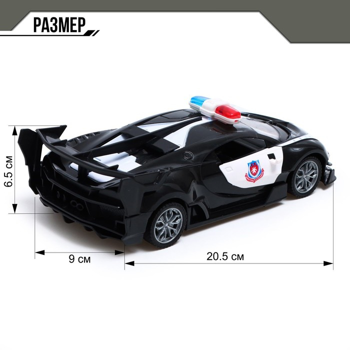 Машина радиоуправляемая «Полиция», свет, открываются двери, работает от батареек Машина радиоуправляемая «Полиция», свет, открываются двери, работает от батареек