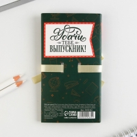 Блок бумаги для записей с липким слоем на выпускной «Выпускнику школы» в открытке с лентой, 30 листов