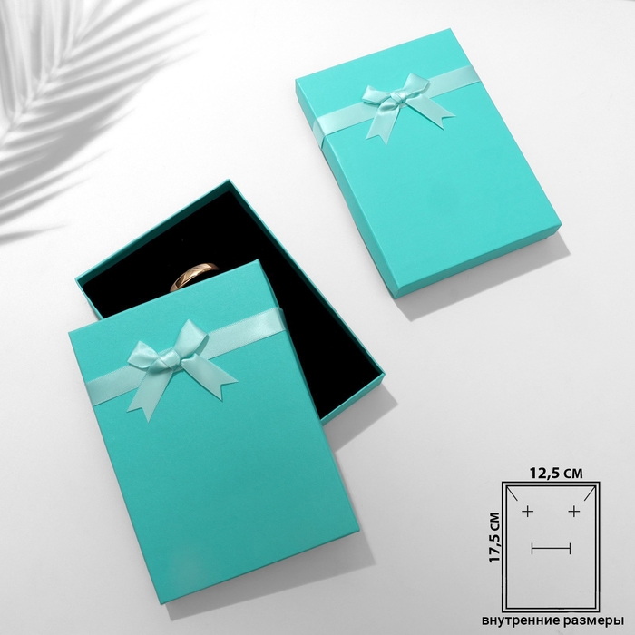 Коробочка подарочная под набор «Классика», 13×18, цвет тиффани Коробочка подарочная под набор «Классика», 13×18, цвет тиффани