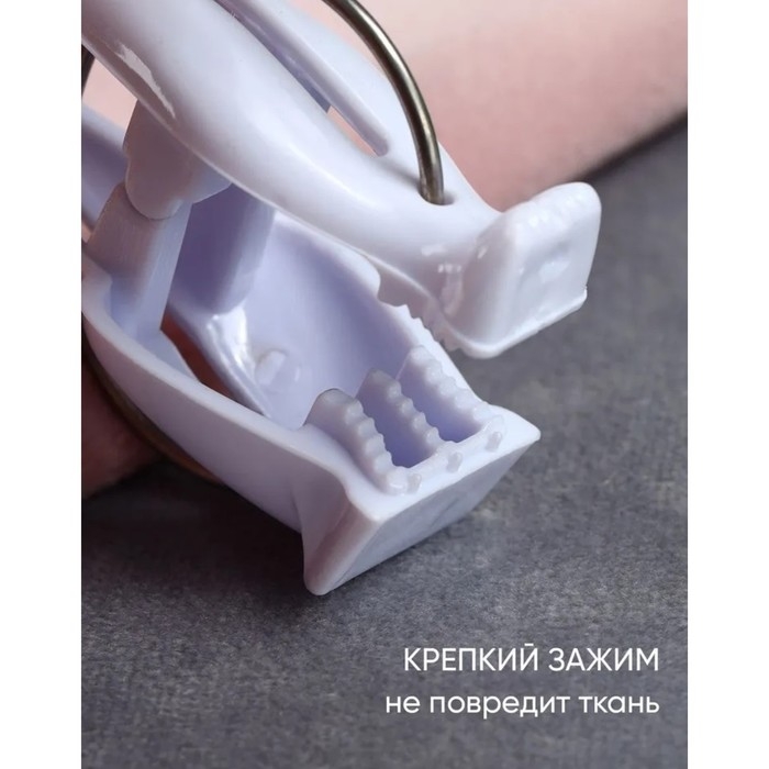 Прищепки бельевые «Коты», 7 см, 4 шт, цвет белый