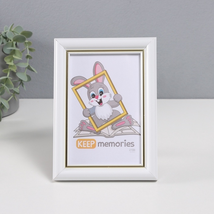 Фоторамка пластик Фоторамка пластик "Пиксель" 10х15 см, белый