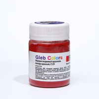 Набор жирoрастворимых красителей Gleb colors 10 цветов