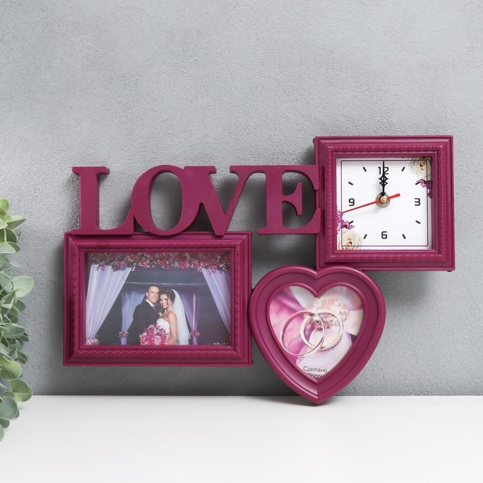 Фоторамка с часами  Фоторамка с часами "Любовь" 2 фото, бордовый