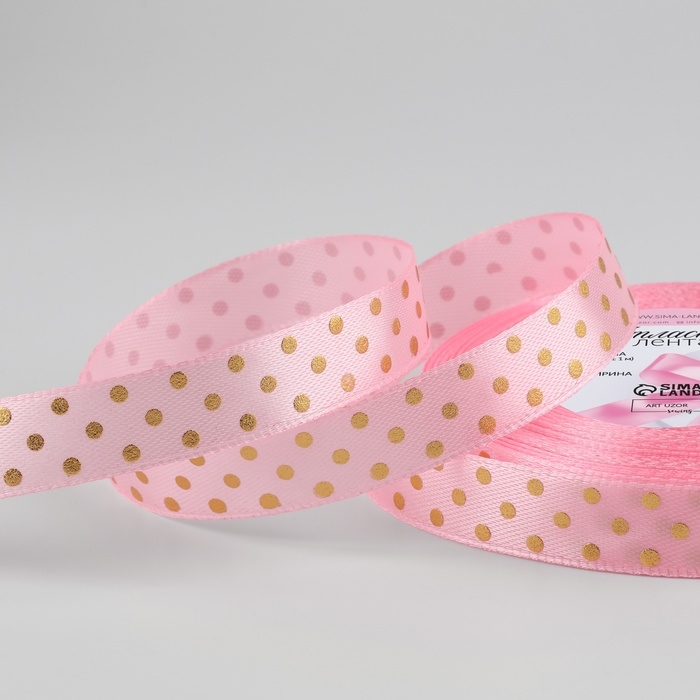 Лента атласная с тиснением «Горох», 15 мм × 23 ± 1 м, цвет розовый №04 Лента атласная с тиснением «Горох», 15 мм × 23 ± 1 м, цвет розовый №04