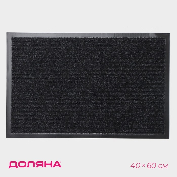 Коврик влаговпитывающий придверный с окантовкой Доляна «Стандарт», 40×60 см, цвет чёрный Коврик влаговпитывающий придверный с окантовкой Доляна «Стандарт», 40×60 см, цвет чёрный