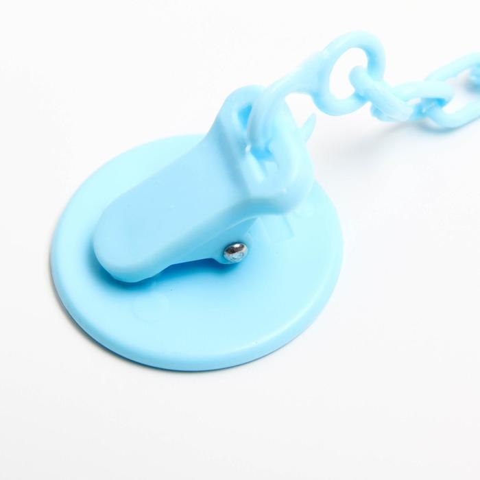 Держатель для соски - пустышки «Малыш», на цепочке Держатель для соски - пустышки «Малыш», на цепочке