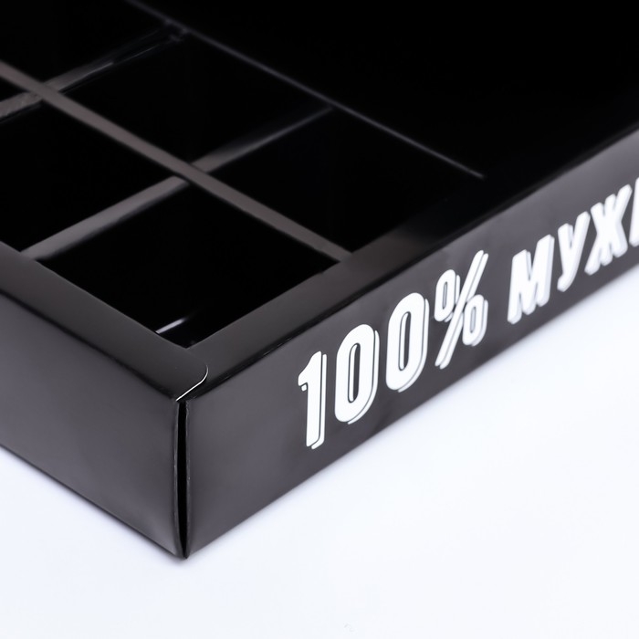 Коробка для 8 конфет + шоколад, с окном , Коробка для 8 конфет + шоколад, с окном , "Настоящий мужчина" 17,7 х 17,8 х 3,8 см. Кондитерская упаковка