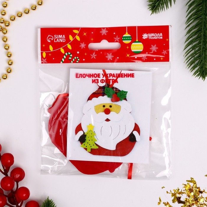 Набор для творчества - создай ёлочное украшение из фетра «Дед мороз с ёлочкой» Набор для творчества - создай ёлочное украшение из фетра «Дед мороз с ёлочкой»