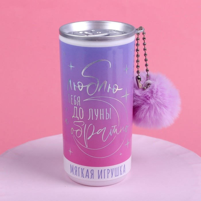 Мягкая игрушка «Люблю тебя до луны и обратно», медведь, цвета МИКС Мягкая игрушка «Люблю тебя до луны и обратно», медведь, цвета МИКС