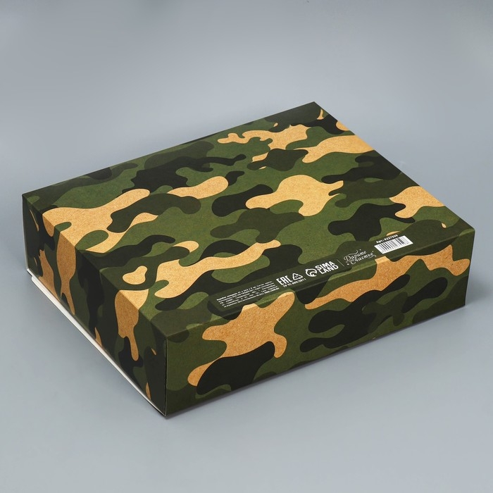 Коробка подарочная, упаковка, «С 23 февраля», 31 х 24.5 х 8 см