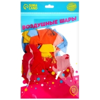 Воздушный шар латексный 12" «До свидания, детский сад», 25 шт.