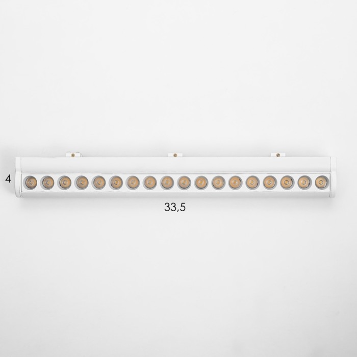Светильник трековый SLIM Светильник трековый SLIM "Книжка-33" LED 18Вт 3000K-6000К 48V CRI90 белый 3,2х3,8х33,6см