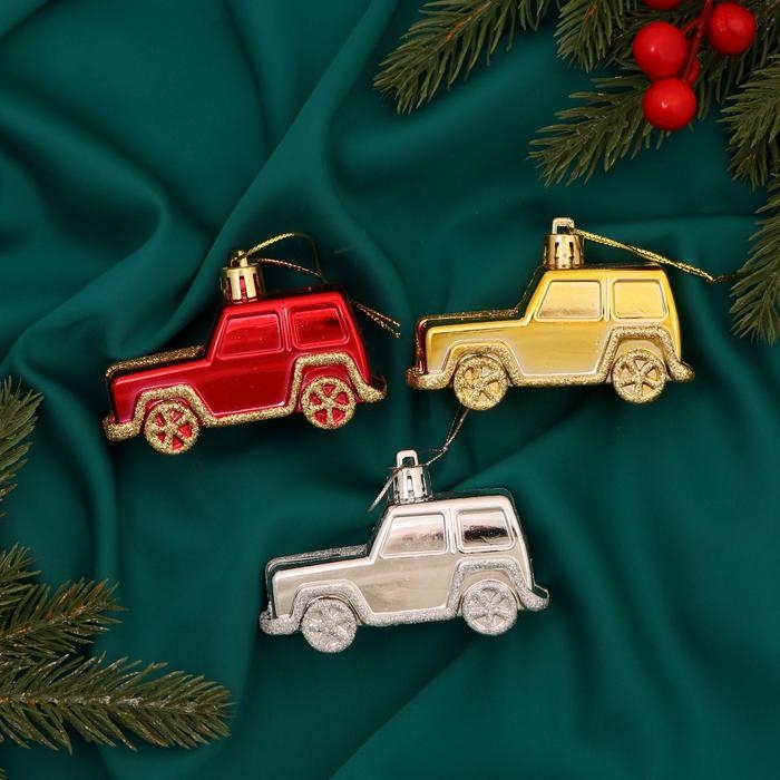 Украшение ёлочное Украшение ёлочное "Драйв" (набор 3 шт) 7,5х3,5 см, микс