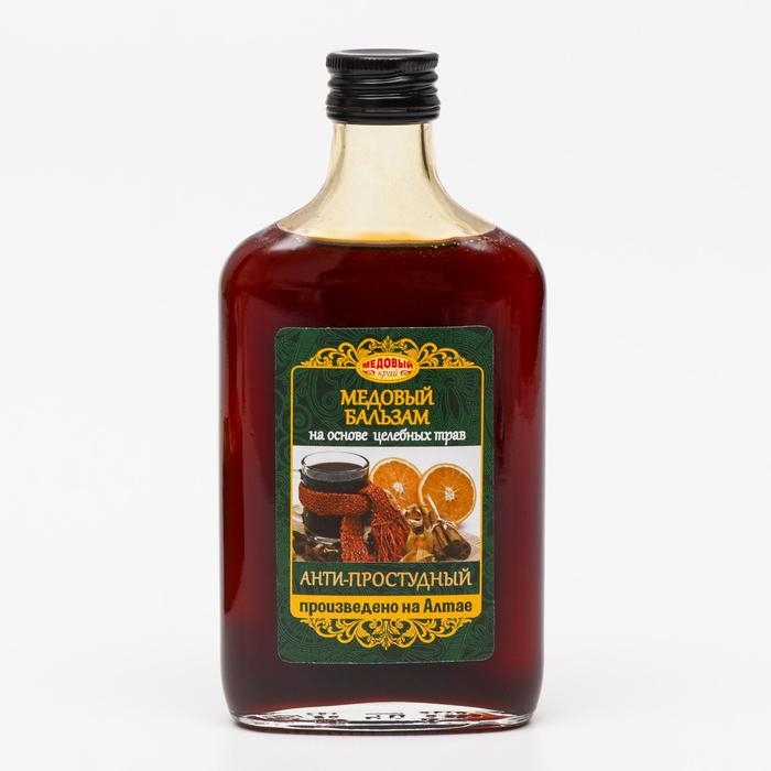 Медовый бальзам «Анти-простудный» алтайский, 250 мл Медовый бальзам «Анти-простудный» алтайский, 250 мл