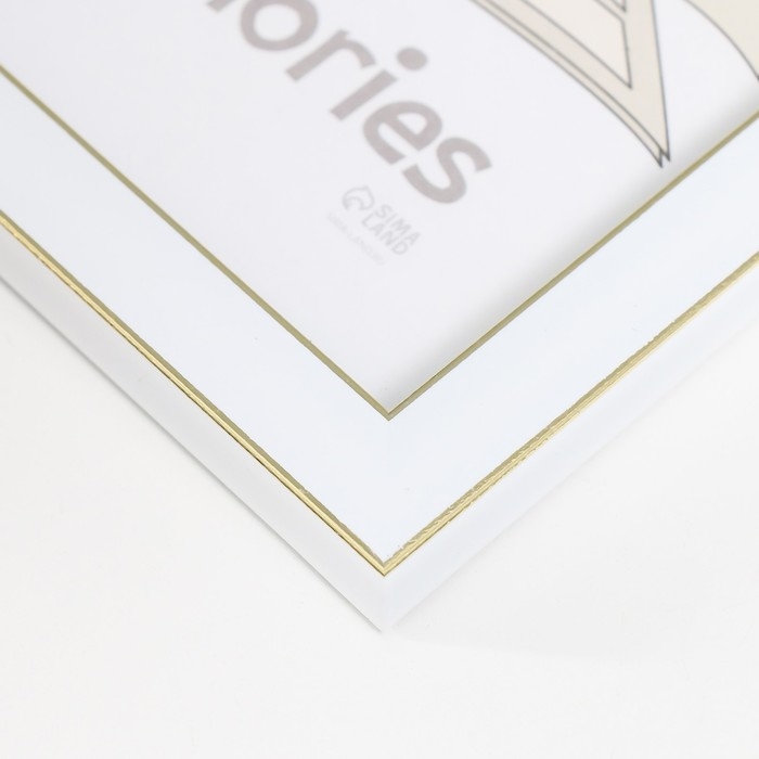 Фоторамка пластик Фоторамка пластик "Акварель" 15х21 см, белый