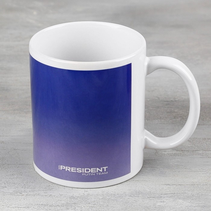 Кружка керамическая «Russian figure skating», 320 мл Кружка керамическая «Russian figure skating», 320 мл